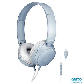 鐵三角 ATH-S120C USB Type-C用耳罩式耳機 朦朧藍