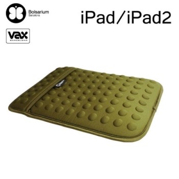 豆豆包長天鵝絨防震包iPad/iPad2專用－橄欖綠【金石堂、博客來熱銷】