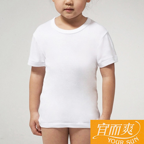 【小宜而爽】4件組~舒適型男羅紋圓領（XL）