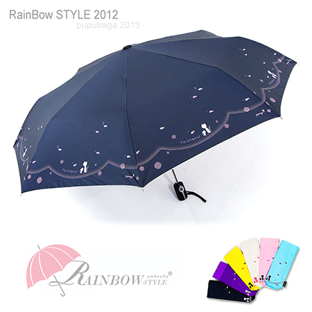 《RainSky》加大款_萌饗小貓－自動式晴雨傘（深丈青）