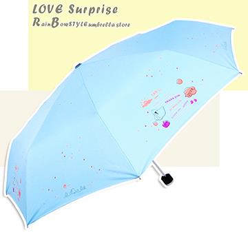 【RainSky雨傘】夏の記憶 － 抗UV晴雨傘 （晴空藍）