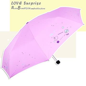 【RainSky雨傘】夏の記憶 － 抗UV晴雨傘 （薰衣草紫）