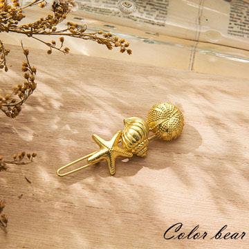【卡樂熊】海螺公主金屬海星髮夾－金色