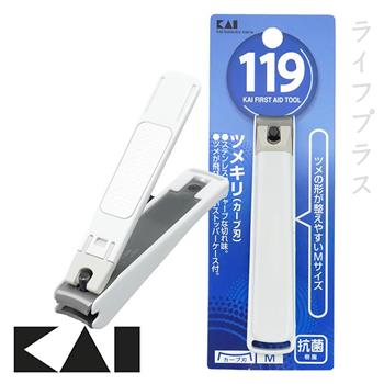 日本KAI貝印指甲刀－M×3入【金石堂、博客來熱銷】