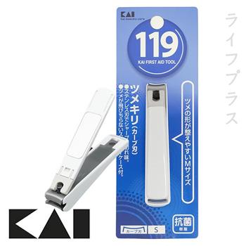 日本KAI貝印指甲刀－S×3入【金石堂、博客來熱銷】