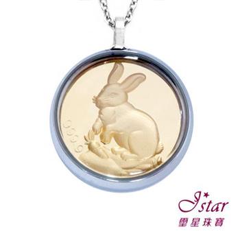 Jstar璽星珠寶－12生肖純金黃金白鋼項鍊－兔【金石堂、博客來熱銷】