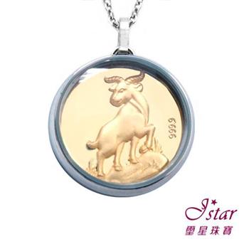 Jstar璽星珠寶－12生肖純金黃金白鋼項鍊－羊【金石堂、博客來熱銷】