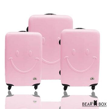 BEAR BOX一見你就笑 ABS輕硬殼行李箱三件組
