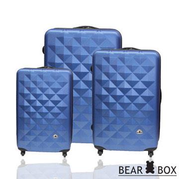 BEAR BOX晶鑽系列ABS輕硬殼行李箱三件組