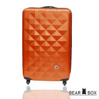 BEAR BOX  晶鑽系列 ABS 輕硬殼行李箱20吋