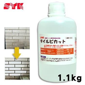 [鈴木油脂]磁磚專用清潔劑 1.1kg【金石堂、博客來熱銷】