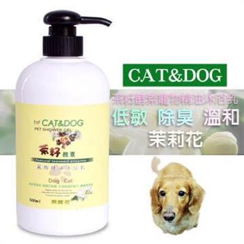 CAT&DOG茶籽酵素寵物精油沐浴乳500ml（茉莉花）【金石堂、博客來熱銷】