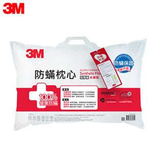 【3M】淨呼吸健康防蹣枕心－支撐型（加厚版）