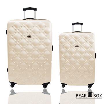 BEAR BOX☆莎莎代言☆時尚香奈兒ABS系列霧面輕硬殼行李箱/旅行箱兩件組（28+20吋）
