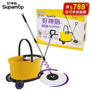 好神拖 L740 商業用拖把組(1拖1桶2布+1車)