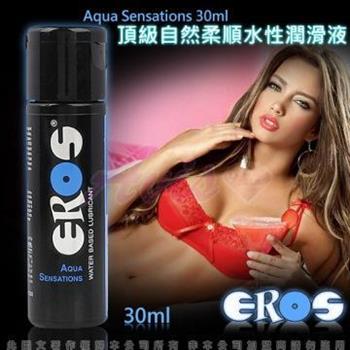 德國Eros－頂級自然柔順水性潤滑液30ml【金石堂、博客來熱銷】