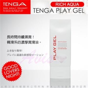 日本TENGA－PLAY GEL－RICH AQUA 濃厚型潤滑液150ml