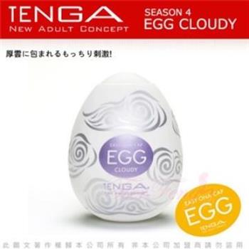 日本TENGA－EGG－010 CLOUDY 飛雲型自慰蛋【金石堂、博客來熱銷】