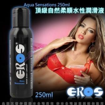 德國Eros－頂級自然柔順水性潤滑液250ml【金石堂、博客來熱銷】