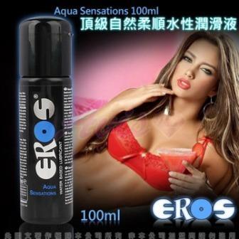 德國Eros－頂級自然柔順水性潤滑液100ml