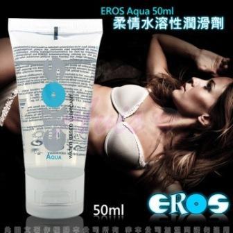 德國Eros－AQUA柔情高品質水溶性潤滑劑50ML【金石堂、博客來熱銷】