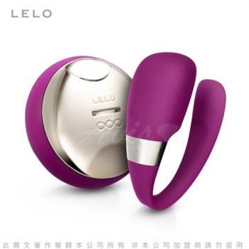 瑞典LELO－Tiani蒂阿妮 3代 遙控情侶共震按摩器－迷惑紫【金石堂、博客來熱銷】