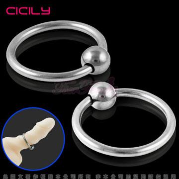 虐戀精品CICILY－猛男之光－金屬陰莖套環