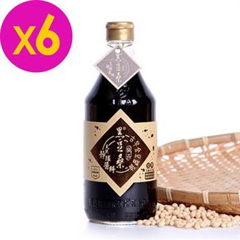 【黑豆桑】天然極品古早金豆醬油（x 6瓶）【金石堂、博客來熱銷】