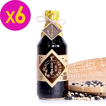 【黑豆桑】天然極品頂級黑金醬油（x 6瓶）