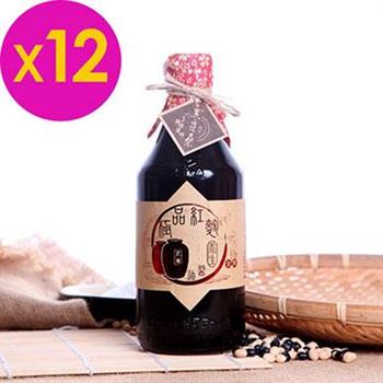 【黑豆桑】天然極品養生紅麴醬油（x 12瓶）【金石堂、博客來熱銷】