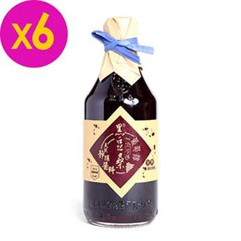 【黑豆桑】天然手工葡萄淳（x6瓶）【金石堂、博客來熱銷】
