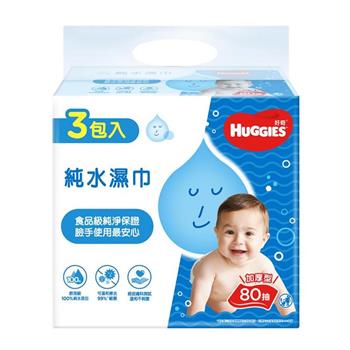 【好奇】純水嬰兒濕巾－加厚型80抽（3包x6組/箱）【金石堂、博客來熱銷】