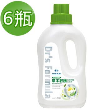 《台塑生醫》Dr’s Formula草本敏護－抗菌防霉洗衣精1.2kg（6瓶入）