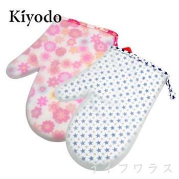 Kiyodo矽膠隔熱手套－2支入【金石堂、博客來熱銷】