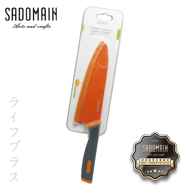 【SADOMAIN】鮮彩輕便料理刀－2入組