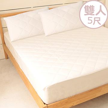 床之戀 台灣製加高床包式保潔墊－雙人5尺