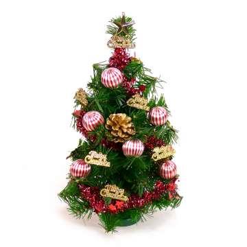 摩達客 台灣製迷你1呎/1尺（30cm）裝飾綠色聖誕樹（金松果糖果球色系）（免組裝）