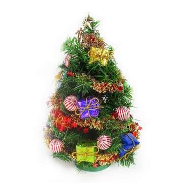 摩達客 台灣製迷你1呎/1尺（30cm）裝飾綠色聖誕樹（糖果禮物盒系）（免組裝）