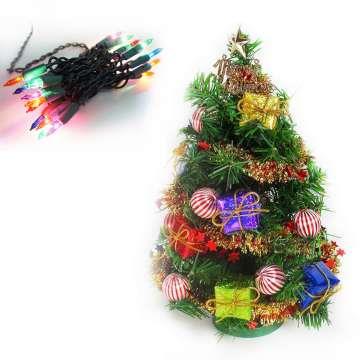 台灣製迷你1呎/1尺（30cm）裝飾綠色聖誕樹（糖果禮物盒系）（+20燈鎢絲樹燈串）