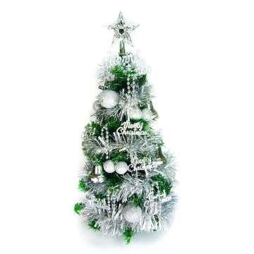 台灣製可愛2呎/2尺（60cm）經典裝飾聖誕樹（銀色系裝飾）