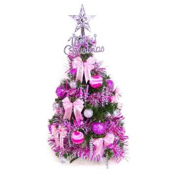 台灣製可愛2呎/2尺（60cm）經典裝飾聖誕樹（銀紫色系裝飾）