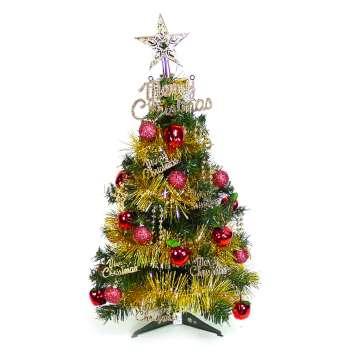 台灣製可愛2呎/2尺（60cm）經典裝飾聖誕樹（紅蘋果金色系裝飾）