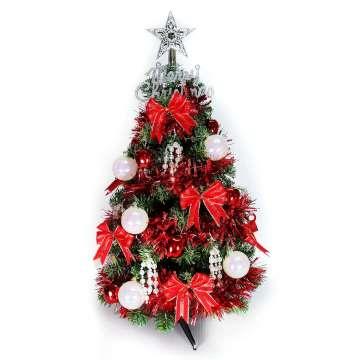 台灣製可愛2呎/2尺（60cm）經典裝飾聖誕樹（白五彩紅系配件）（不含燈）