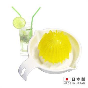 日本製造 FRESH JUICE 檸檬柳橙壓汁器SAN－D5752【金石堂、博客來熱銷】