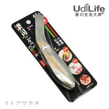 【UdiLife】樂司/不鏽鋼料理夾－6入【金石堂、博客來熱銷】