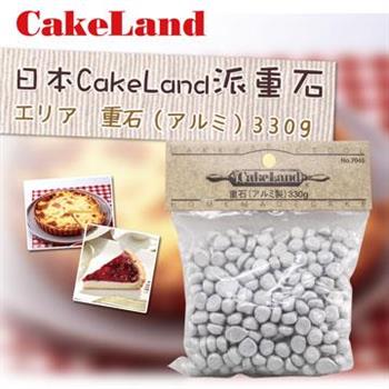 【CakeLand】330g派重石-日本製 (NO-7045 )【金石堂、博客來熱銷】