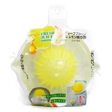日本檸檬壓汁器－2入組