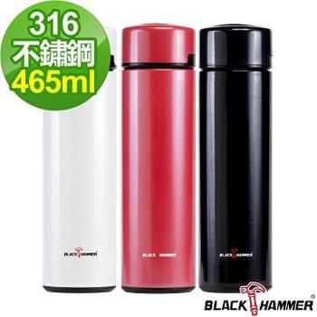 【BLACK HAMMER】316高優質不鏽鋼超真空保溫杯465ml－雙入組【金石堂、博客來熱銷】