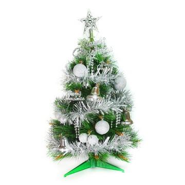 台灣製2尺/2呎（60cm）特級松針葉聖誕樹 （+銀色系飾品組）（不含燈）