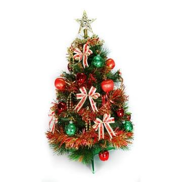 台灣製2尺/2呎（60cm）特級松針葉聖誕樹 （+紅金色系飾品組）（不含燈）